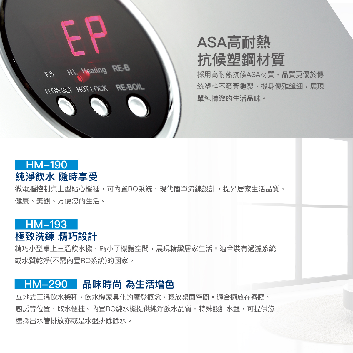 豪星 - Thumbnail 5