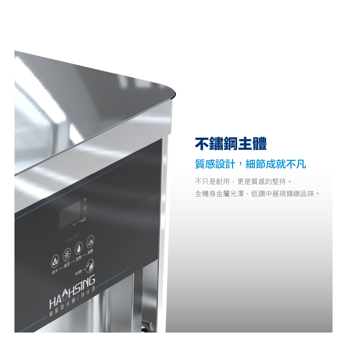 豪星 - Thumbnail 2