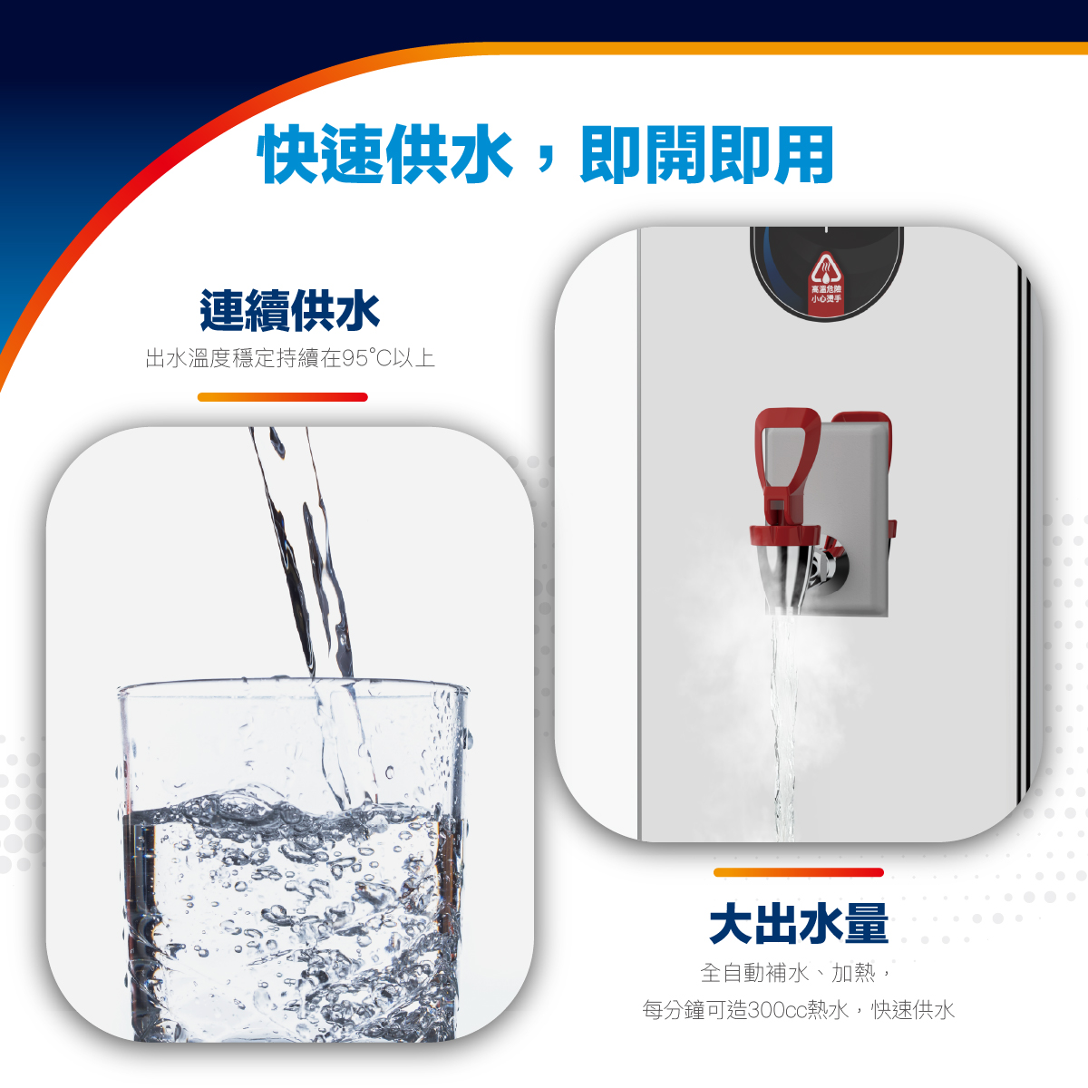 豪星 - Thumbnail 2